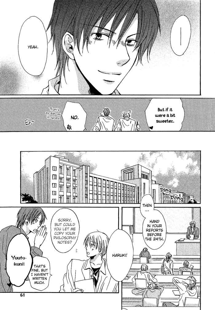 Page 9 Chapter 3 Boku Dake ni Kiss wo Shite
