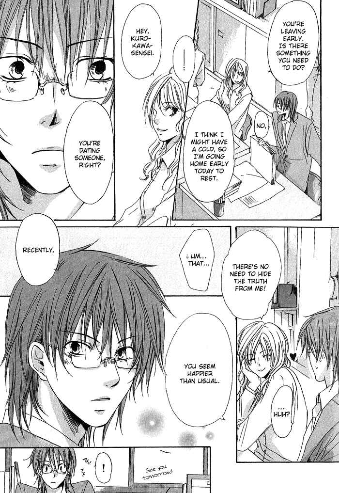 Page 12 Chapter 2 Boku Dake ni Kiss wo Shite