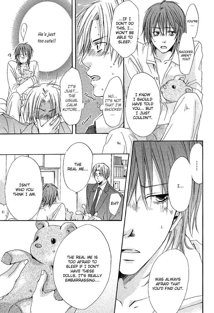 Page 22 Chapter 2 Boku Dake ni Kiss wo Shite