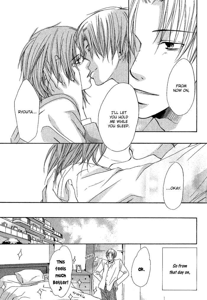 Page 26 Chapter 2 Boku Dake ni Kiss wo Shite