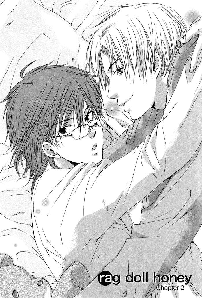 Page 4 Chapter 2 Boku Dake ni Kiss wo Shite