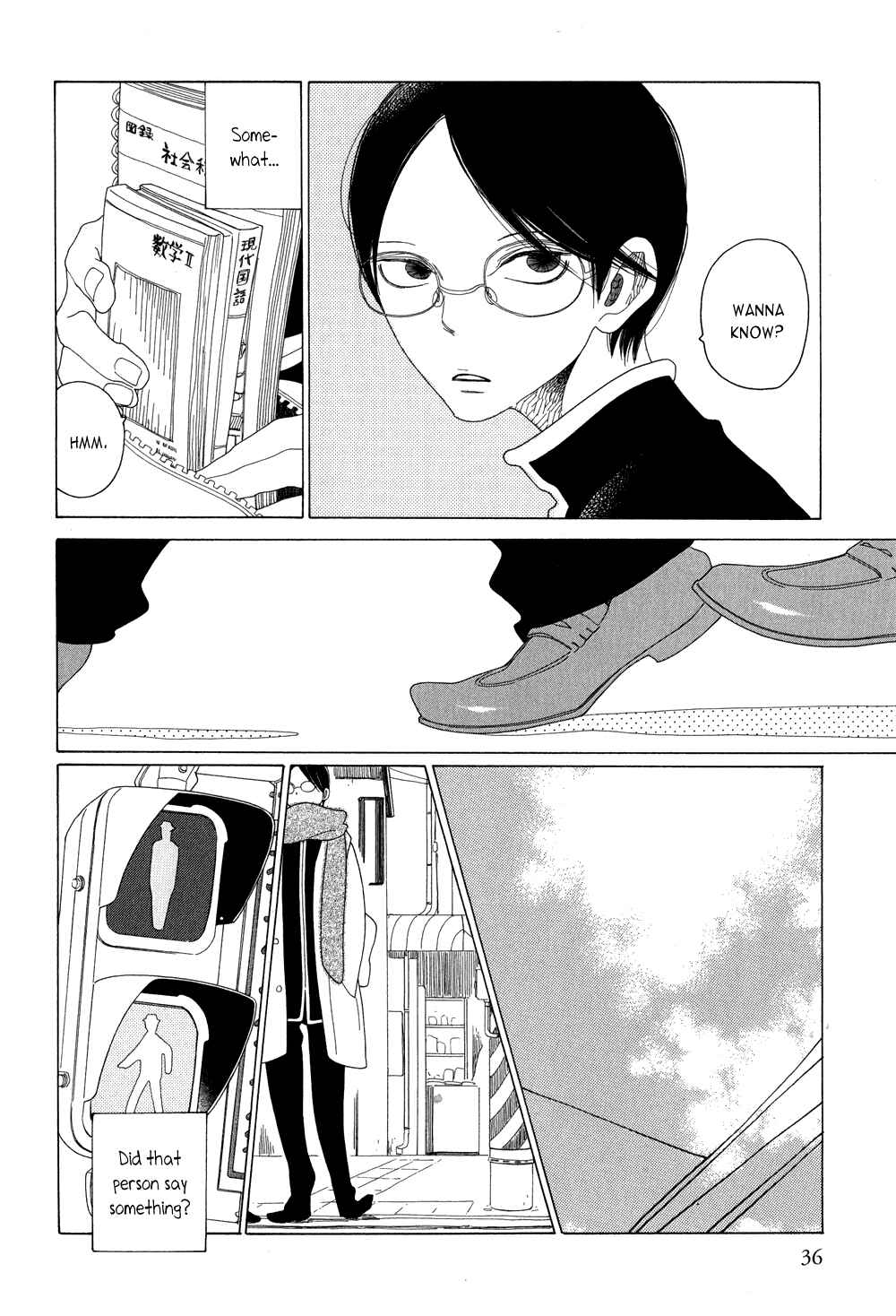 Page 11 Chapter 4 Good Morning, Rakuen-kun (Tentatively Named)