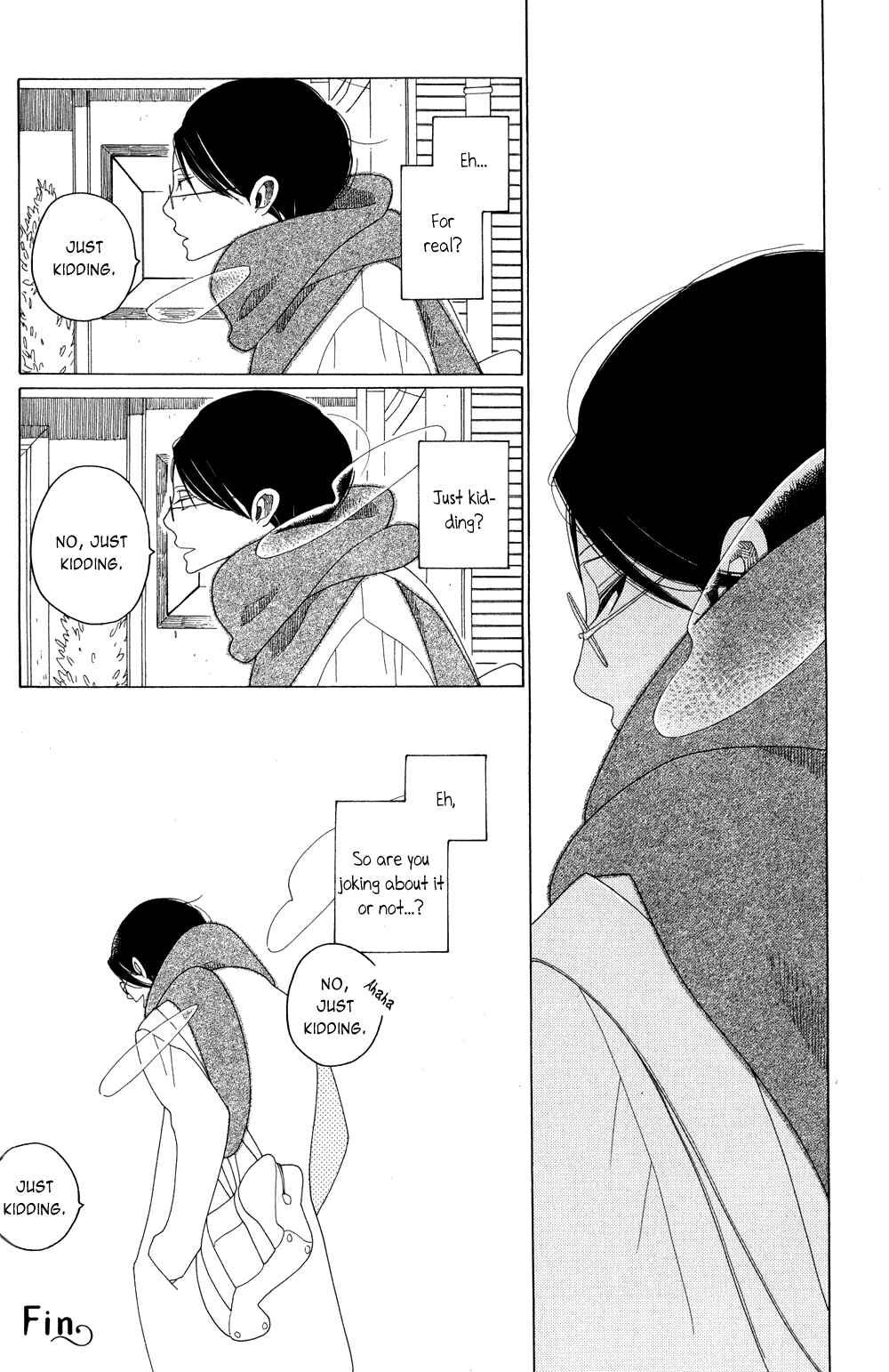 Page 13 Chapter 4 Good Morning, Rakuen-kun (Tentatively Named)
