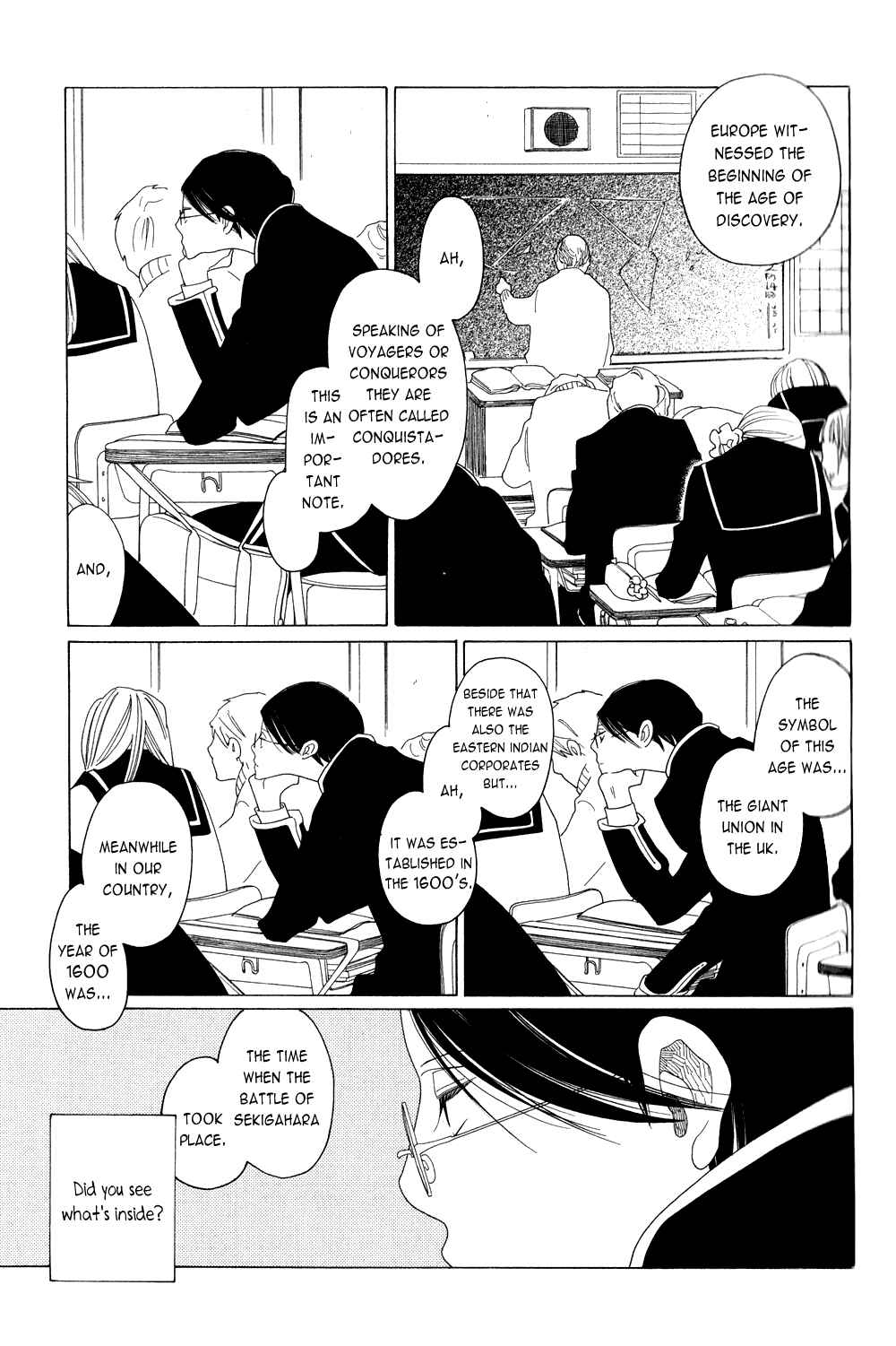 Page 4 Chapter 4 Good Morning, Rakuen-kun (Tentatively Named)