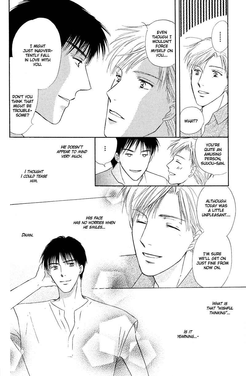 Page 13 Chapter 5 Bed no Ue no Tengoku