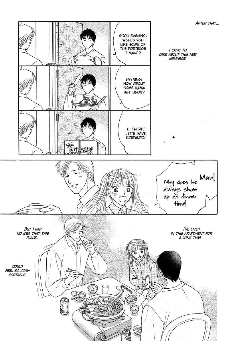 Page 14 Chapter 5 Bed no Ue no Tengoku