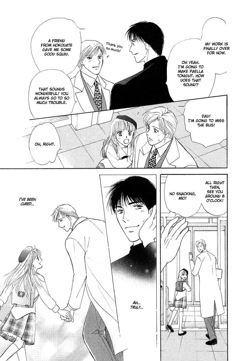 Page 18 Chapter 5 Bed no Ue no Tengoku
