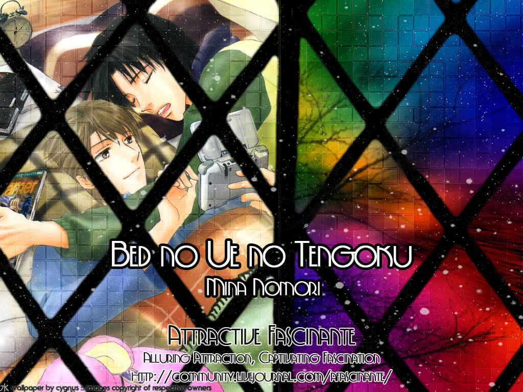 Page 2 Chapter 5 Bed no Ue no Tengoku