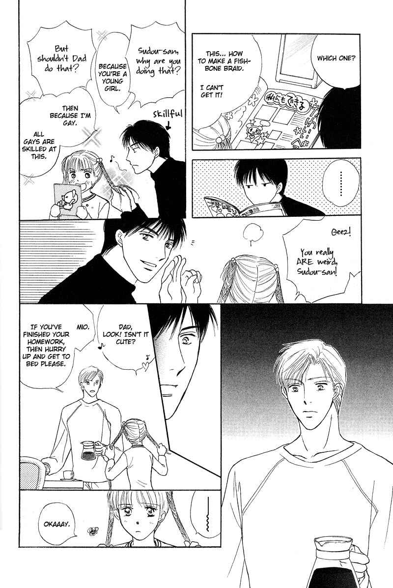 Page 21 Chapter 5 Bed no Ue no Tengoku