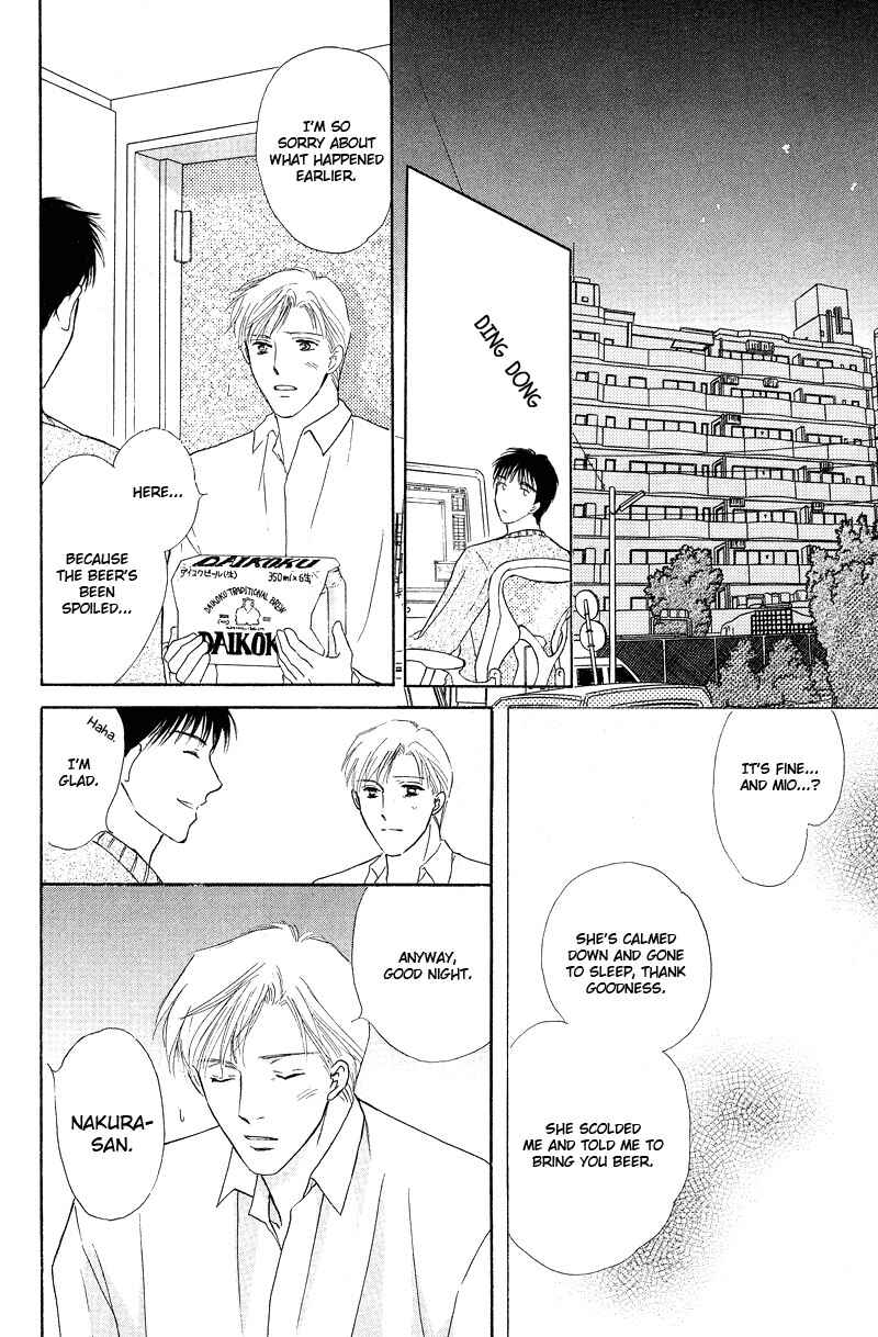 Page 27 Chapter 5 Bed no Ue no Tengoku