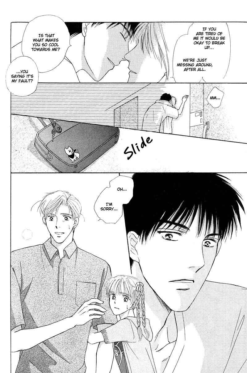 Page 9 Chapter 5 Bed no Ue no Tengoku