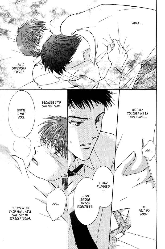 Page 28 Chapter 3 Bed no Ue no Tengoku