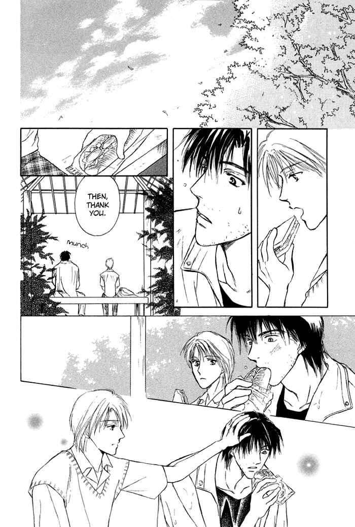 Page 11 Chapter 2 Bed no Ue no Tengoku