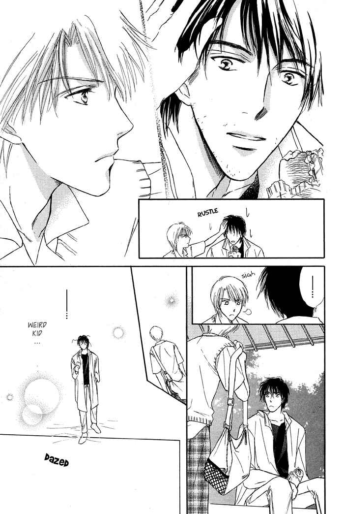 Page 12 Chapter 2 Bed no Ue no Tengoku
