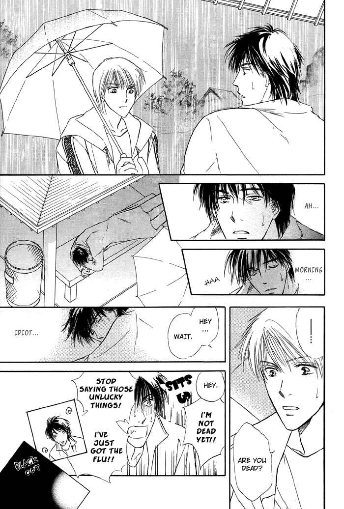 Page 14 Chapter 2 Bed no Ue no Tengoku