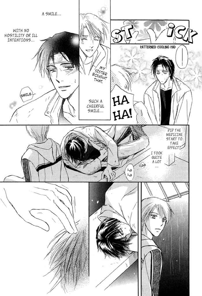 Page 16 Chapter 2 Bed no Ue no Tengoku