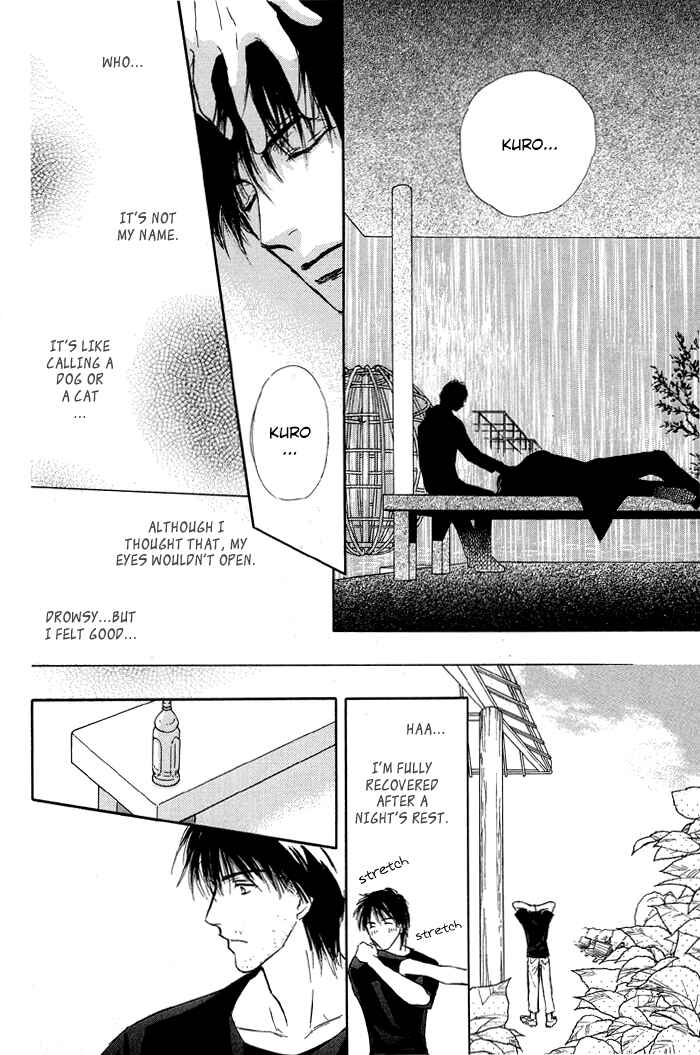 Page 17 Chapter 2 Bed no Ue no Tengoku