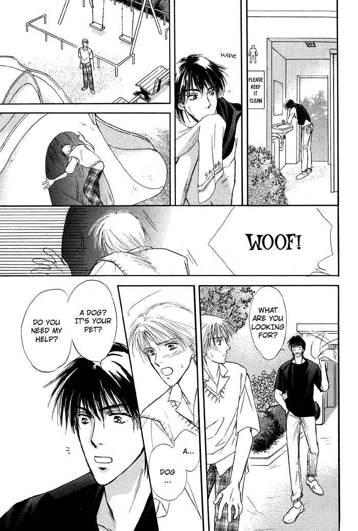 Page 18 Chapter 2 Bed no Ue no Tengoku