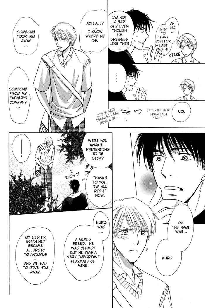 Page 19 Chapter 2 Bed no Ue no Tengoku