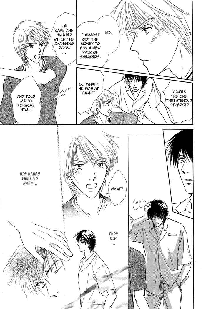 Page 26 Chapter 2 Bed no Ue no Tengoku