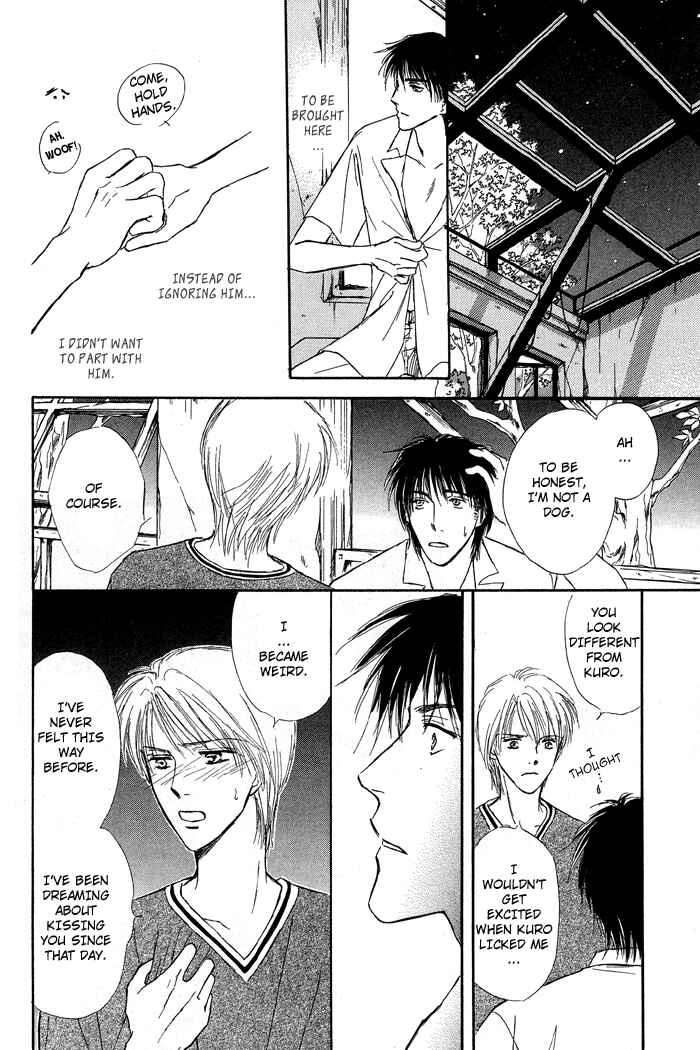 Page 31 Chapter 2 Bed no Ue no Tengoku