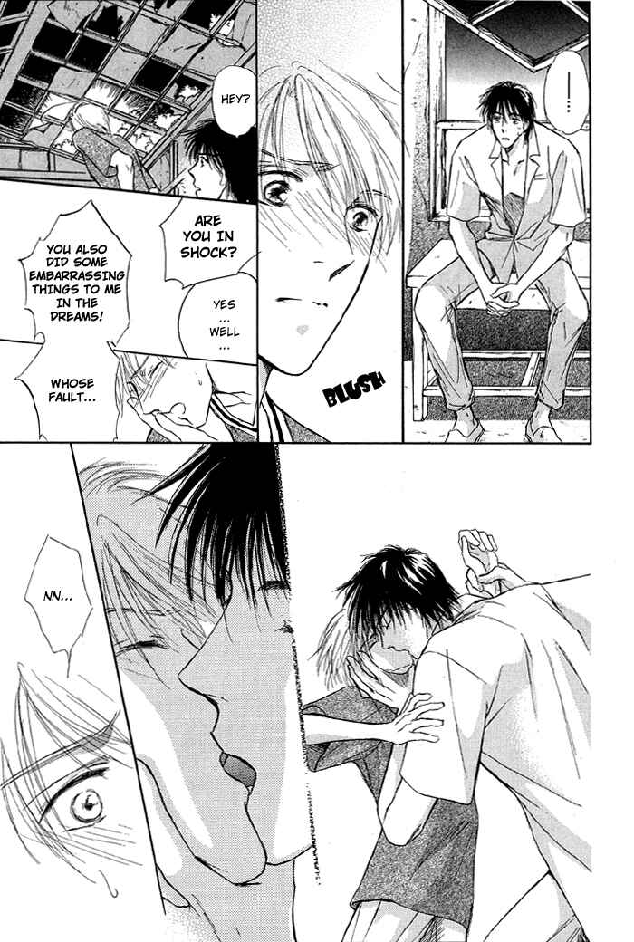 Page 32 Chapter 2 Bed no Ue no Tengoku