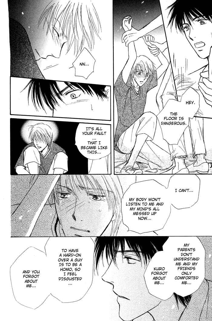 Page 33 Chapter 2 Bed no Ue no Tengoku