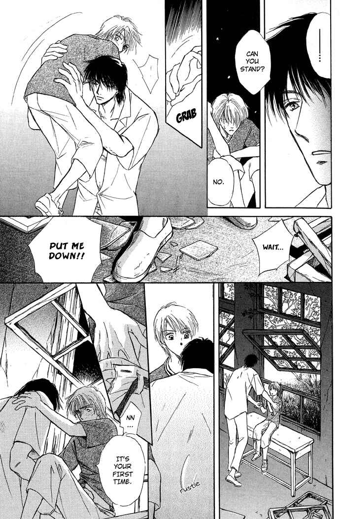 Page 34 Chapter 2 Bed no Ue no Tengoku