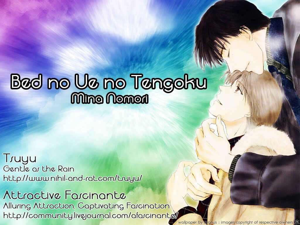 Page 1 Chapter 6 Bed no Ue no Tengoku