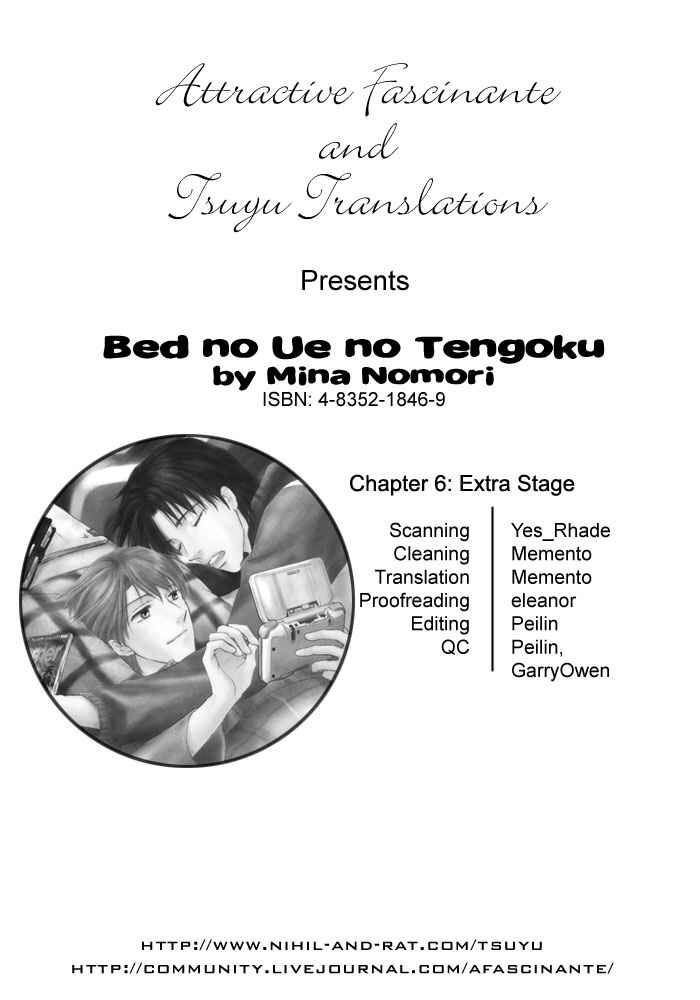 Page 6 Chapter 6 Bed no Ue no Tengoku