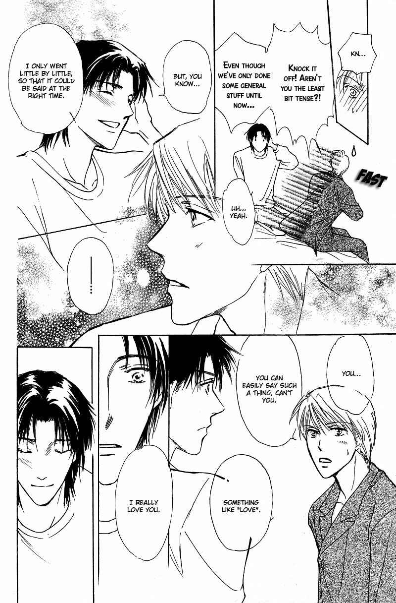 Page 9 Chapter 6 Bed no Ue no Tengoku
