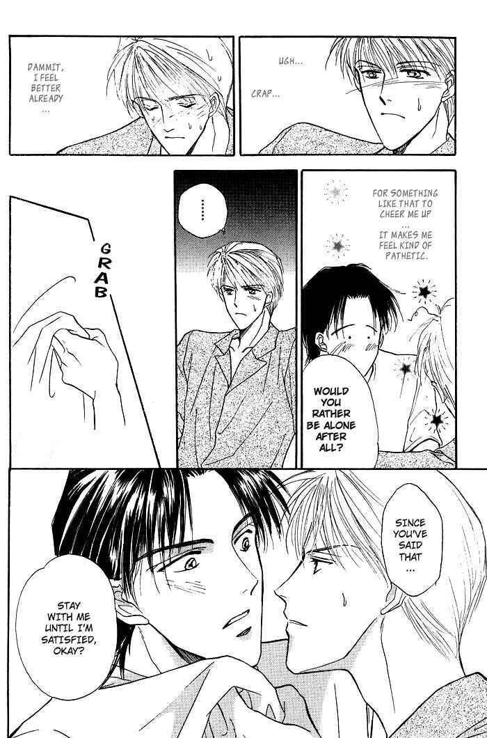 Page 20 Chapter 1.2 Bed no Ue no Tengoku