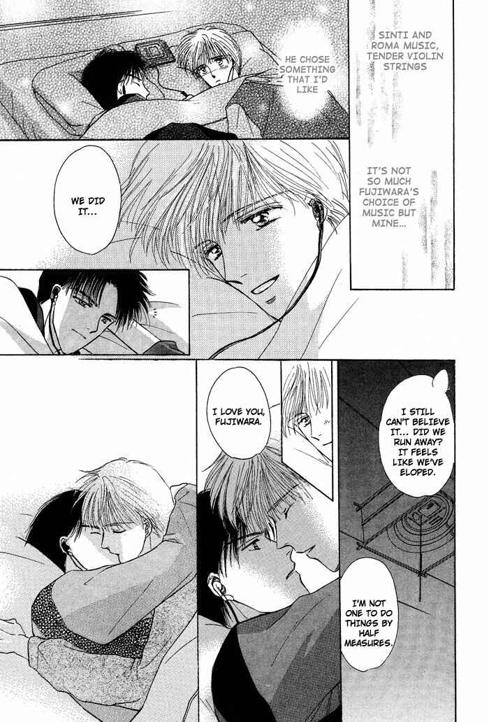 Page 19 Chapter 4 Bed no Ue no Tengoku