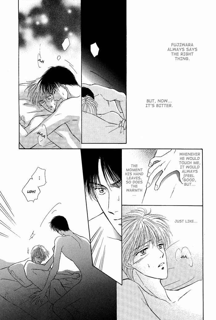 Page 25 Chapter 4 Bed no Ue no Tengoku