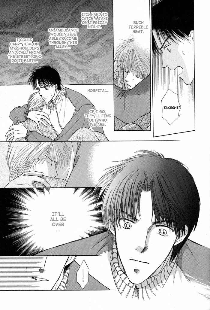 Page 31 Chapter 4 Bed no Ue no Tengoku