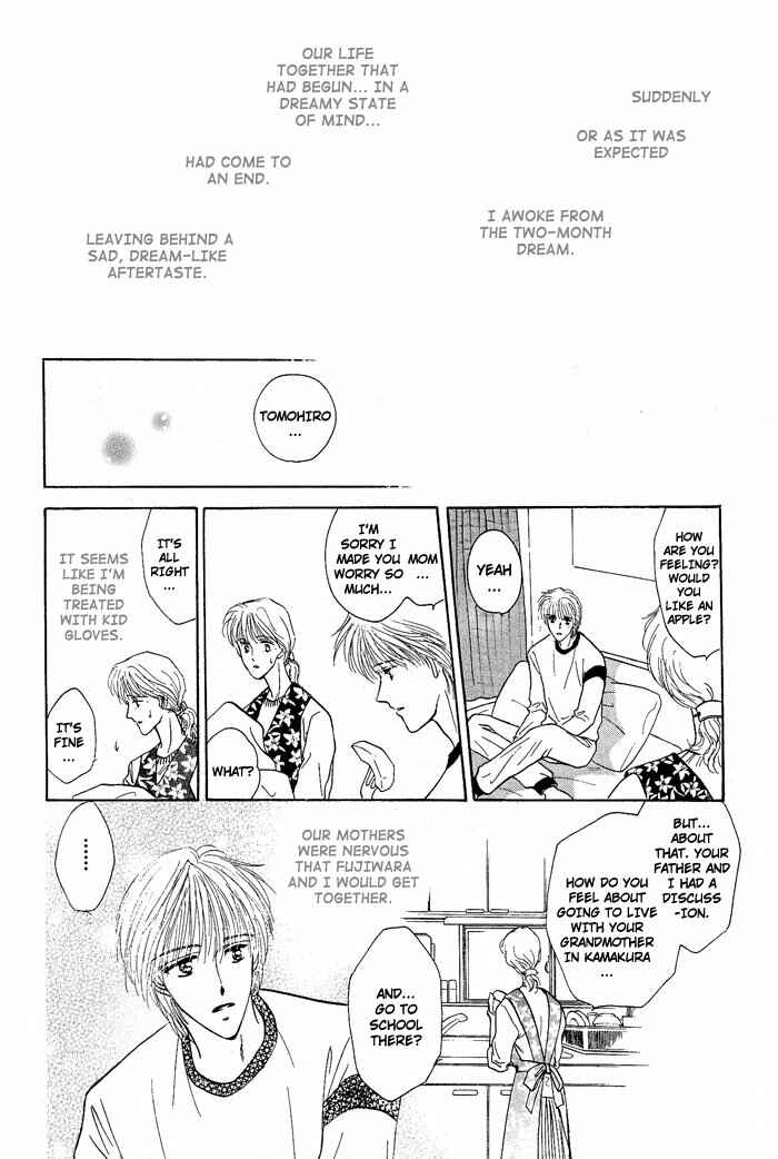 Page 34 Chapter 4 Bed no Ue no Tengoku