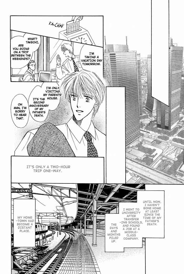 Page 36 Chapter 4 Bed no Ue no Tengoku