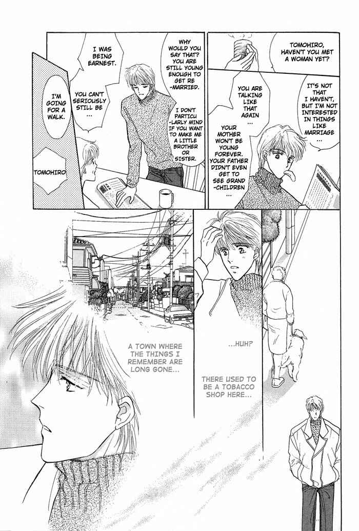 Page 37 Chapter 4 Bed no Ue no Tengoku