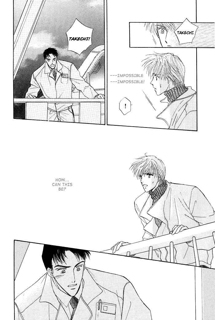 Page 40 Chapter 4 Bed no Ue no Tengoku