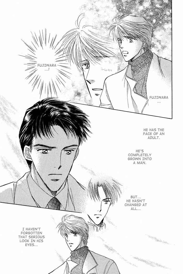 Page 41 Chapter 4 Bed no Ue no Tengoku