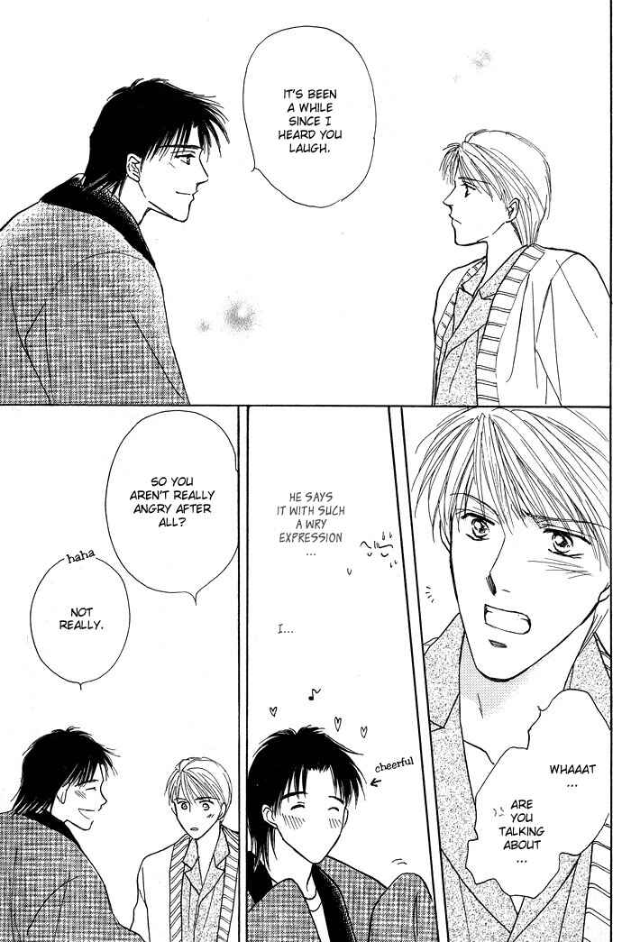 Page 20 Chapter 1.3 Bed no Ue no Tengoku