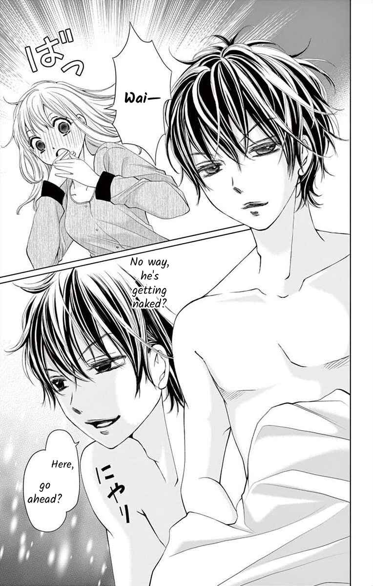 Page 11 Chapter 8 Douka, Nerawanaide Kudasai
