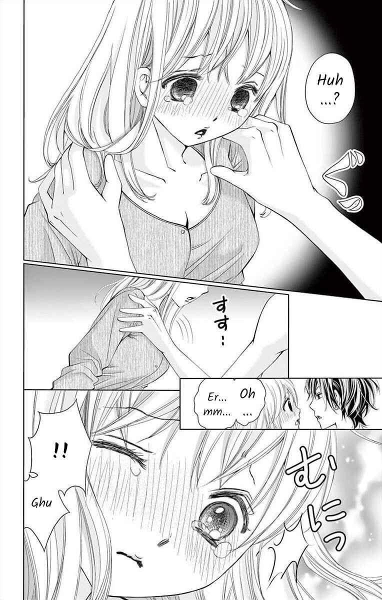 Page 16 Chapter 8 Douka, Nerawanaide Kudasai