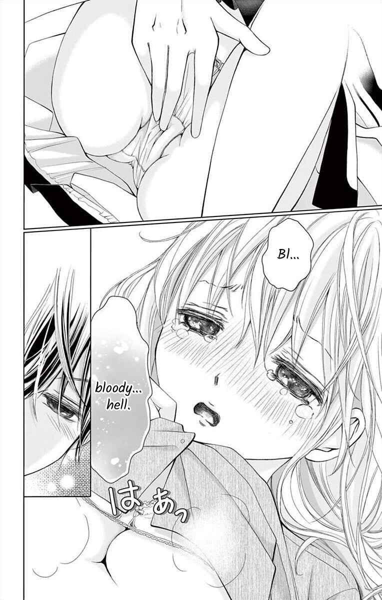 Page 22 Chapter 8 Douka, Nerawanaide Kudasai