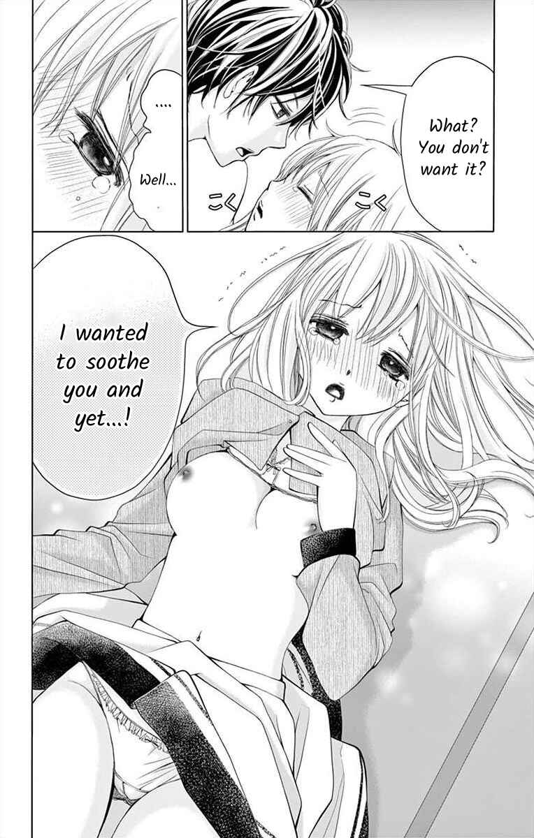 Page 24 Chapter 8 Douka, Nerawanaide Kudasai