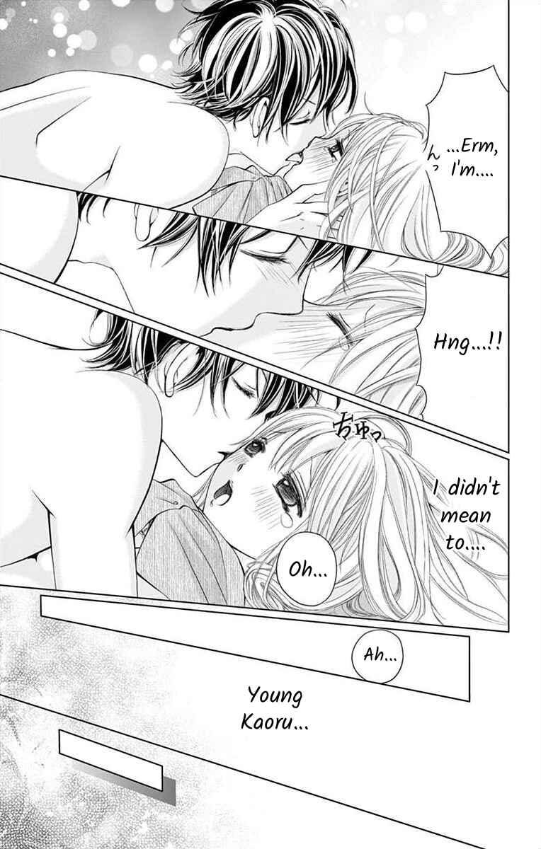 Page 27 Chapter 8 Douka, Nerawanaide Kudasai
