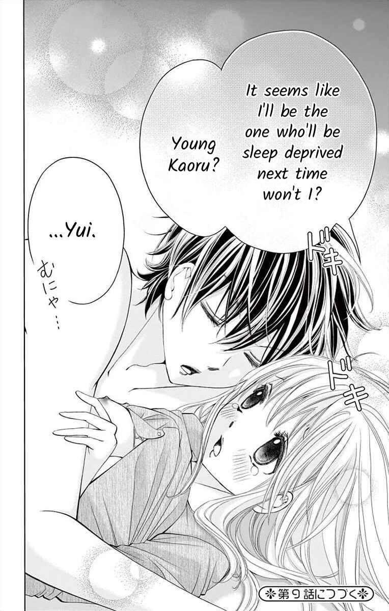 Page 30 Chapter 8 Douka, Nerawanaide Kudasai