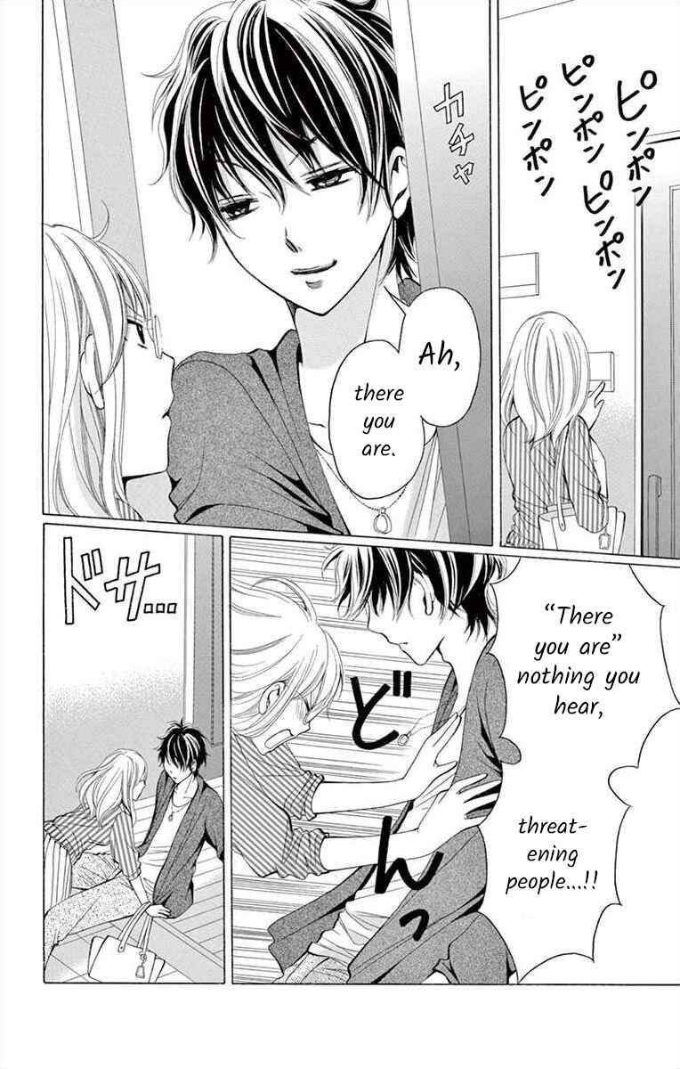 Page 18 Chapter 1 Douka, Nerawanaide Kudasai