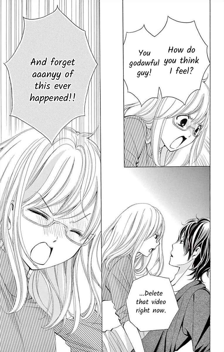 Page 19 Chapter 1 Douka, Nerawanaide Kudasai
