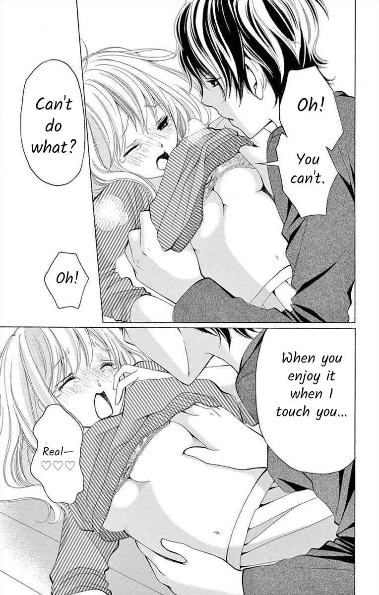 Page 27 Chapter 1 Douka, Nerawanaide Kudasai